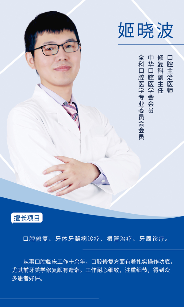 姬晓波-30x50cm.jpg